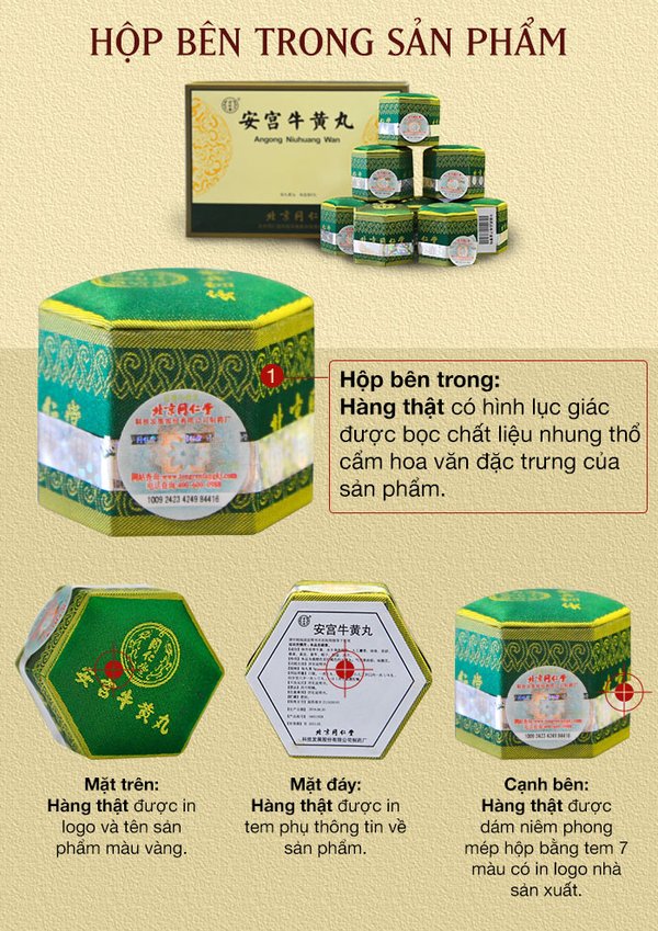 An cung hộp cao cấp Đồng Nhân Đường mẫu xanh 8 viên A032 5